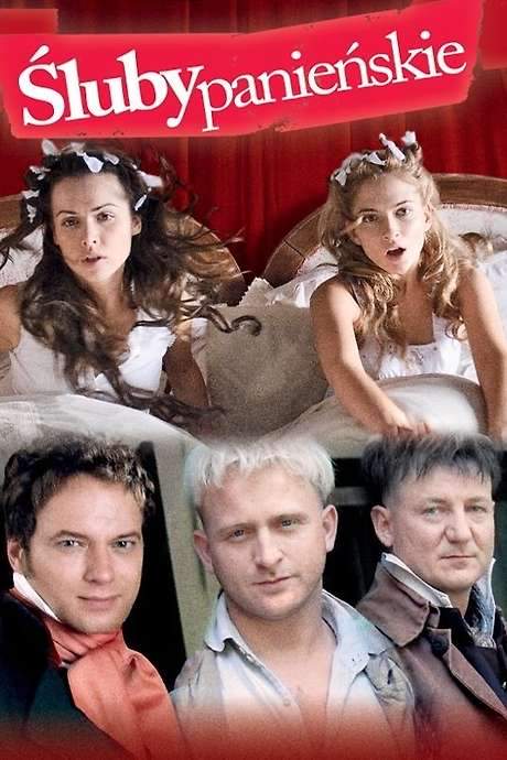 War of Love